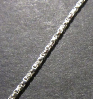 Slabý třpytivý stříbrný řetízek - délka 17cm