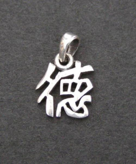 Čínský symbol - Morálka - stříbrný přívěsek