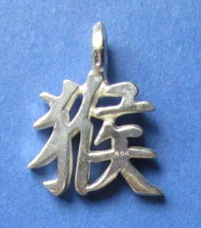 Opice - čínské znamení - stříbrný přívěsek - varianta 2