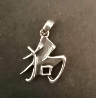 Pes (čínské znamení) - Stříbrný přívěsek - varianta 1